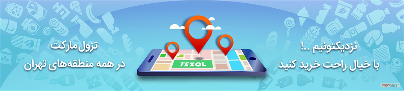why-tezol-market